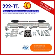 Trackless Folding Auto Gate System AST 222TL