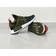 Adidas NMD Camo Surplus