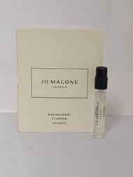正品 Jo Malone London 1.5ml Cologne 雞蛋花古龍水-正版現貨香水辦 perfume ✅️ Frangipani Flower Cologne 雞蛋花古龍水