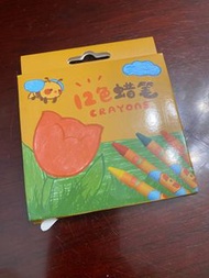 12色蠟筆