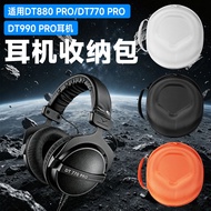 Suitable for beyerdynamic beyerdynamic/beyerdynamic DT880 PRO Earphone Storage Bag Headset Storage B