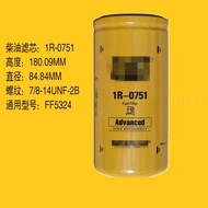 For CATERPILLAR CAT 1R0751 Generator unit diesel filter Diesel fuel filter excavator accessories