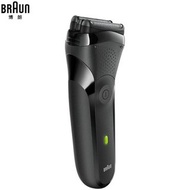 原裝行貨 - BRAUN 301s Series 3 可充電電鬚刨