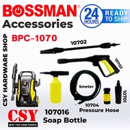 Bossman Accessories for Bossman BPC-1070 High Pressure Cleaner Water Jet 1700W