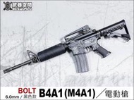 【武雄】BOLT AIRSOFT B4A1(M4A1)電動槍 長槍 黑色 初速120ms後座力-B4A1