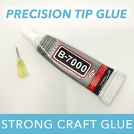 Precision Tip Craft Bonding Glue 9ml | B-7000 | SG Instocks | Multi-Purpose Tacky Glue