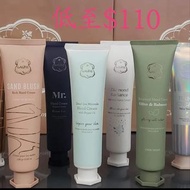 Laline 護手霜 Handcream 低至$110支🎉