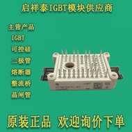 IGBT Module FP100R07N3E4 _ B11 FP150R07N3E4 _ B11 FP10R12W1T4P