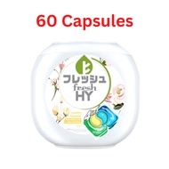 Fresh HY 4in1 Laundry Capsules Rose 60's
