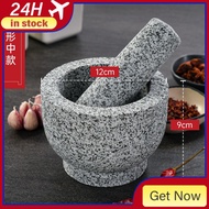 【in stock】Boutique Sesame White Granite Stone Mortar Home Use and Commercial Use Garlic Press Gallipot Manual Grinding Device/Mortar and pestle stone pounder / Lesung Batu / Granit