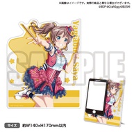 BanG Dream! Girls Band Party! Yamabuki Saaya - Acrylic Mobile Stand