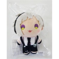 [Unopened] Kujibikido Bungo Stray Dogs Dress-Up Plushie Lottery A-1 Prize Plushie Nakajima Atsushi✨D