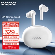 OPPO Enco Free3 真无线主动降噪蓝牙耳机 入耳式音乐游戏运动TWS耳机 通用苹果华为小米手机 青霜白