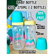 TUPPERWARE TWINKLE BABY BOTTLE 90Z OR 5OZ SET BY Tupperware (Option available) botol susu bayi botol bayi