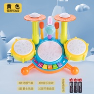 Drum musical instrument hand play professional children's toys percussion drums infant drum toy drums percussion drums children's drums.