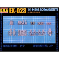 GUNDAM SCHWARZETTE DETAIL PROPORTION ENCHANTMENT KIT TWO ANUBIS