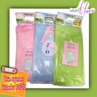 JOEYI SWING CLOTH JOEYI COTTON Baby swing cover + mosquito net