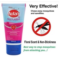 【Ready Stock】50ML AUTAN LOTION(ANTI-MOSQUITO)[D-1164]