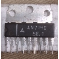 IC AN7140 Amplifier 5Watt