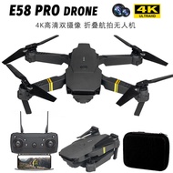 E58 Foldable HD Drone Toy jy019 L800 Remote Control Airplane S168drone