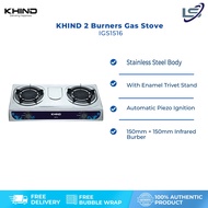 KHIND 2 Burners Infrared Gas Stove Stainless Steel IGS1516 | 150mm + 150mm Infrared Burner | With Enamel Trivet Stand