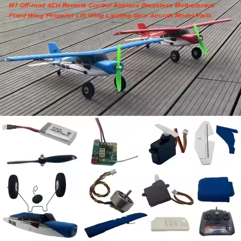 1pc/1set M7 Off-road Remote Control Airplane Brushless 4CH Multistyles Motherboard Fixed Wing Propel