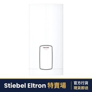 HDB-E 18/21/24 Trend 18/21/24kW 電子恆溫 三相即熱式電熱水爐