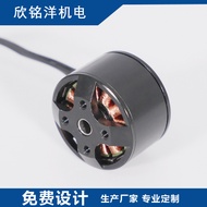 2208 Brushless Gimbal Motor Factory Direct Source High-End Model Aircraft Motor Model Aircraft Motor