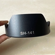 Suitable for Sony 24-70 F2.8 GM Hood Mount ALC-SH141 Lens A1 A7M3R4 Micro Single 82mm