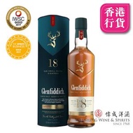 Glenfiddich - Glenfiddich格蘭菲迪 18年 單一麥芽威士忌 700ml