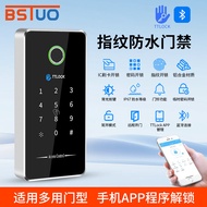 Tongtong Fingerprint Waterproof Access Control Mobile Phone APP Magnetic Lock Electric Bolt Lock Pas
