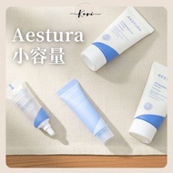 Small Capacity Trial [KORI] Aestura 365 Repair Series Cream Lotion Ampoule Essence Toner Aestura Moi