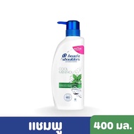 Head & Shoulders แชมพูขจัดรังแค สูตร คูล เมนทอล 410 มล. 1ขวดAnti Dandruff Shampoo Cool Menthol 410 m