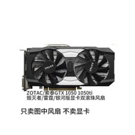 ZOTAC/ZOTAC GTX 1050 1050ti Destroyer/Thunder/Galaxy Version Graphics Card Dual Ball Fan