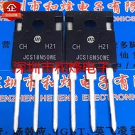 transistor 5PCS   JCS18N50WE   JCS20N60WH    JCS22N50WC   JT010N065WED   TGH40N65F2DS   TO-247  In s