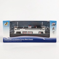Hong Kong Tiny HKF Passenger & Vehicle Ferry Man Kwan Diecast Model 010048