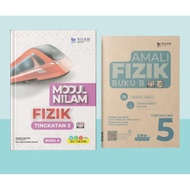 💥READY STOCK💥 MODUL NILAM Fizik Tingkatan 5 (2024) Buku Modul Amali Dwibahasa