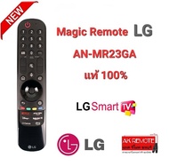 👍แท้100%👍LG Magic Remote Original AN-MR23GA AKB76043103 เมาส์+เสียง