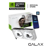 GALAX GeForce RTX™ 5060 1-Click OC White VGA Card การ์ดจอ