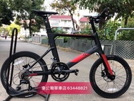 現貨即時交收唔洗等！ 2020 新款 JAVA CL-CARBON-18速 shimano 小輪車 451 碳纖維內走線破風型車架