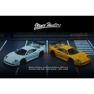 STANCE HUNTERS 1/64 FERRARI F40 LM YELLOW WHITE