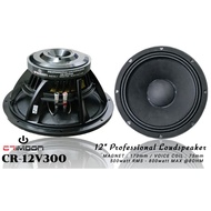 12-piece crimson CR-12V300 speaker