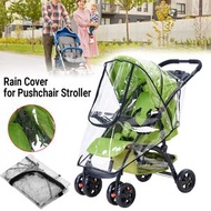 嬰兒車雨罩 推車雨罩 帶拉鍊防風罩 [平行進口]