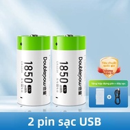 Doublepow | Pin CR123A Sạc Lại USB 3V Lithium