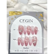 NAIL BOX DESIGNED CEGIN PINK JELLY MIX RICE JELLY COMBINED WITH PINK JELLY WITH CHARM BOW AND JEWELS