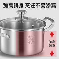 Stainless Steel Soup Pot 316 Baby Supplementary Food Pot Baby Hot Milk Pot Non stick Pot Thickened Steamer Shippingtvvxc