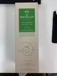 Macallan Smooth Arabica (The Harmony collection)