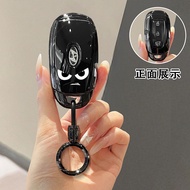 Silicone Key Cover For Hyundai ix35 Elantra Tucson Venue Kona Sonata Getz Accent - Universal Key Fob