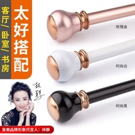 QM🥤Junmei Thickened Aluminum Alloy Curtain Rod Mute Roman Rod Single Rod Double Rod Curtain Track Curtain Rod Free Shipp