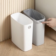 Japanese Gap Trash Can Dressing Room Narrow Household Kitchen Coverless Small Rectangular Toilet Gap